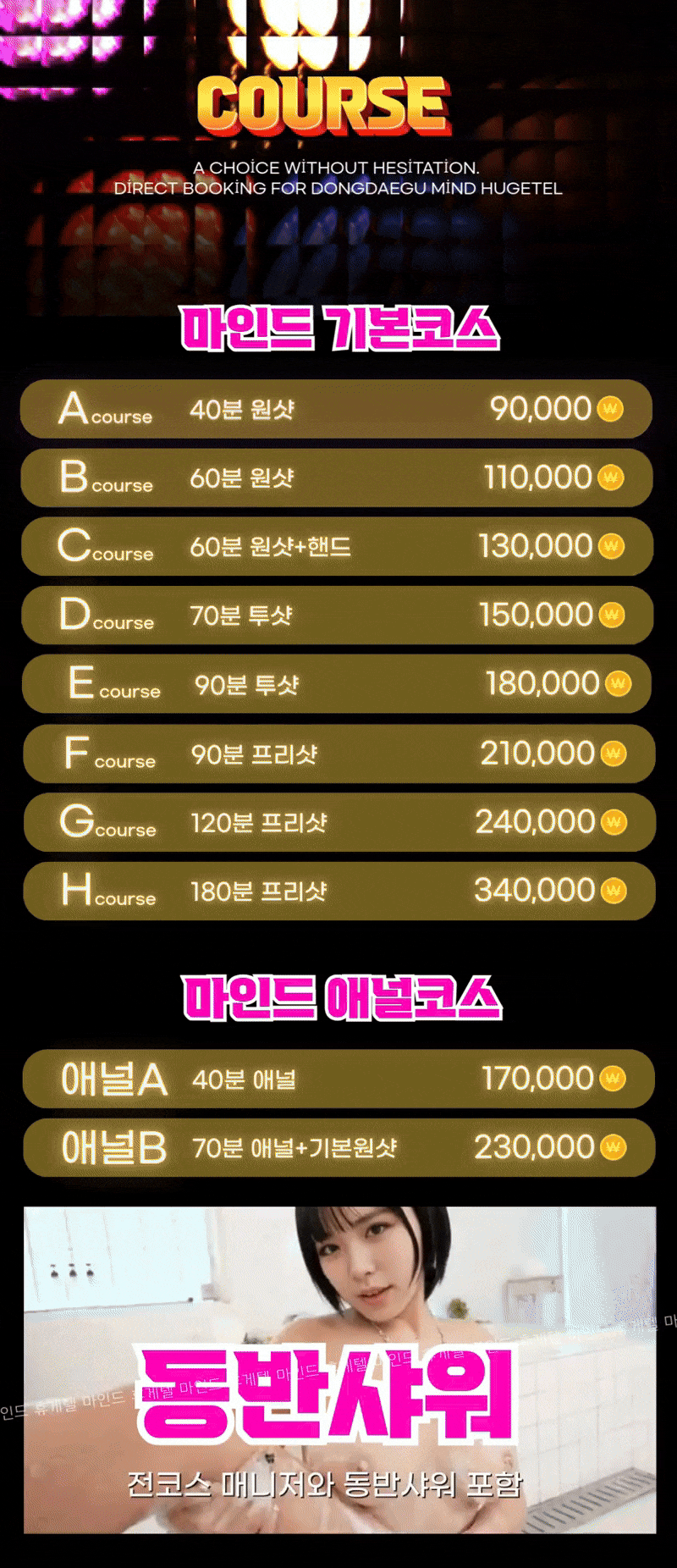 b2afb2cc3a7d3a014230c51cc0a67d50_44e1dc85f05c92558f970d6eaabb3444.gif